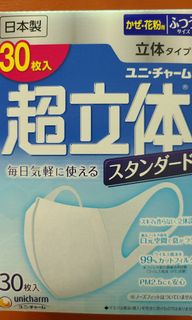 （分類：）位於 。 由 mosangod.1 提交（商品編號 1003709417，圖片 1）。簡介： 。
