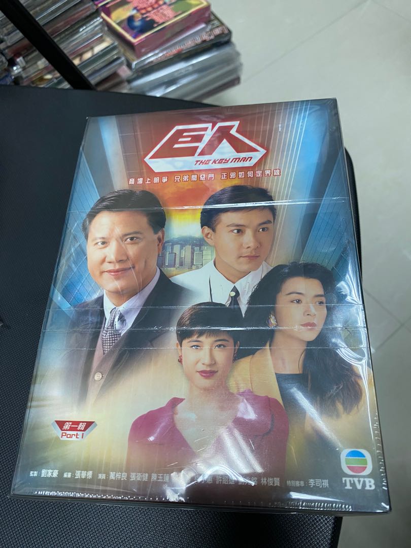 The key man tvb drama cheap online