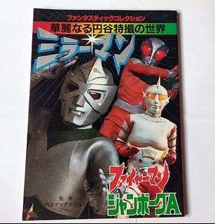 （分類：）位於 。 由 hinghing05 提交（商品編號 1003766655，圖片 1）。簡介： 。