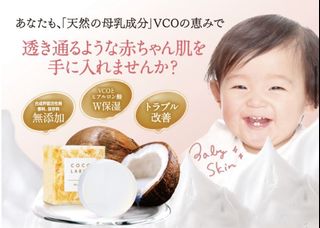 （分類：）位於 。 由 shareladies 提交（商品編號 1003690356，圖片 1）。簡介： 。