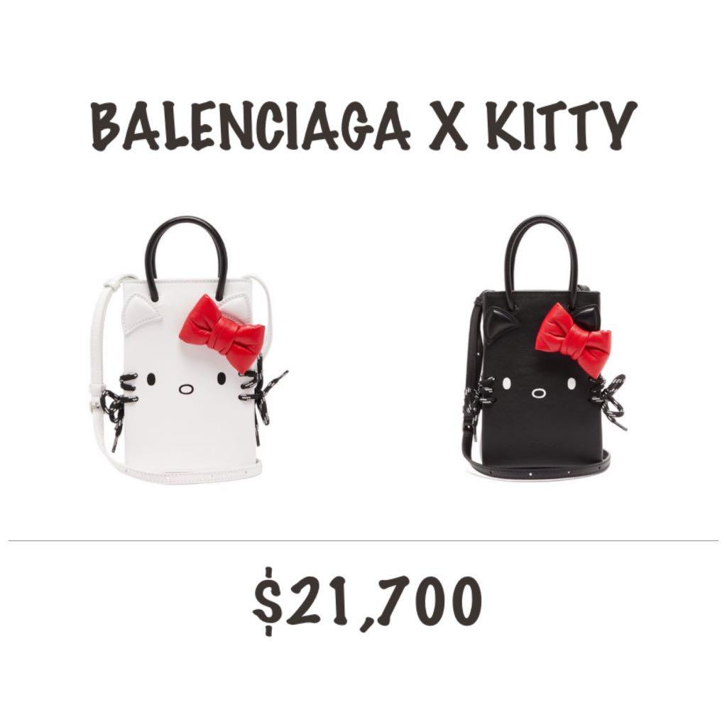 BALENCIAGA Kitty