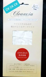 （分類：）位於 。 由 scckcoy 提交（商品編號 1003812617，圖片 1）。簡介： 。