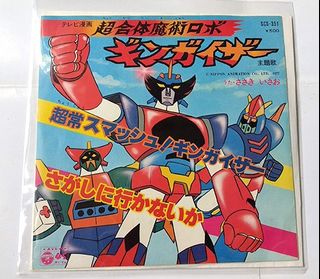 （分類：）位於 。 由 hinghing05 提交（商品編號 1003768333，圖片 1）。簡介： 。