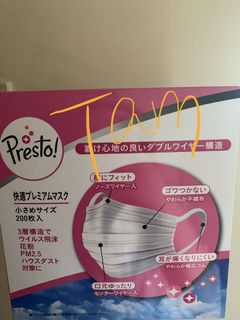 （分類：）位於 。 由 tammyyippp 提交（商品編號 1003814929，圖片 1）。簡介： 。