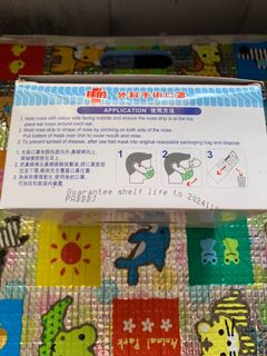 （分類：）位於 。 由 applenewone2020 提交（商品編號 1003657454，圖片 1）。簡介： 。