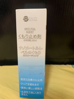 （分類：）位於 。 由 kakacato 提交（商品編號 1003699528，圖片 1）。簡介： 。