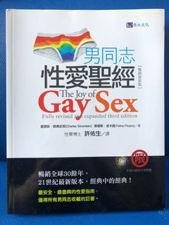 （分類：）位於 。 由 york1306 提交（商品編號 1003687236，圖片 1）。簡介： 。