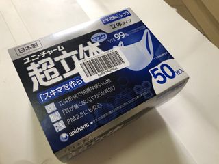 （分類：）位於 。 由 hellogoodluck 提交（商品編號 1003654620，圖片 1）。簡介： 。