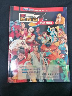 （分類：）位於 。 由 donald9013 提交（商品編號 1003764431，圖片 1）。簡介： 。