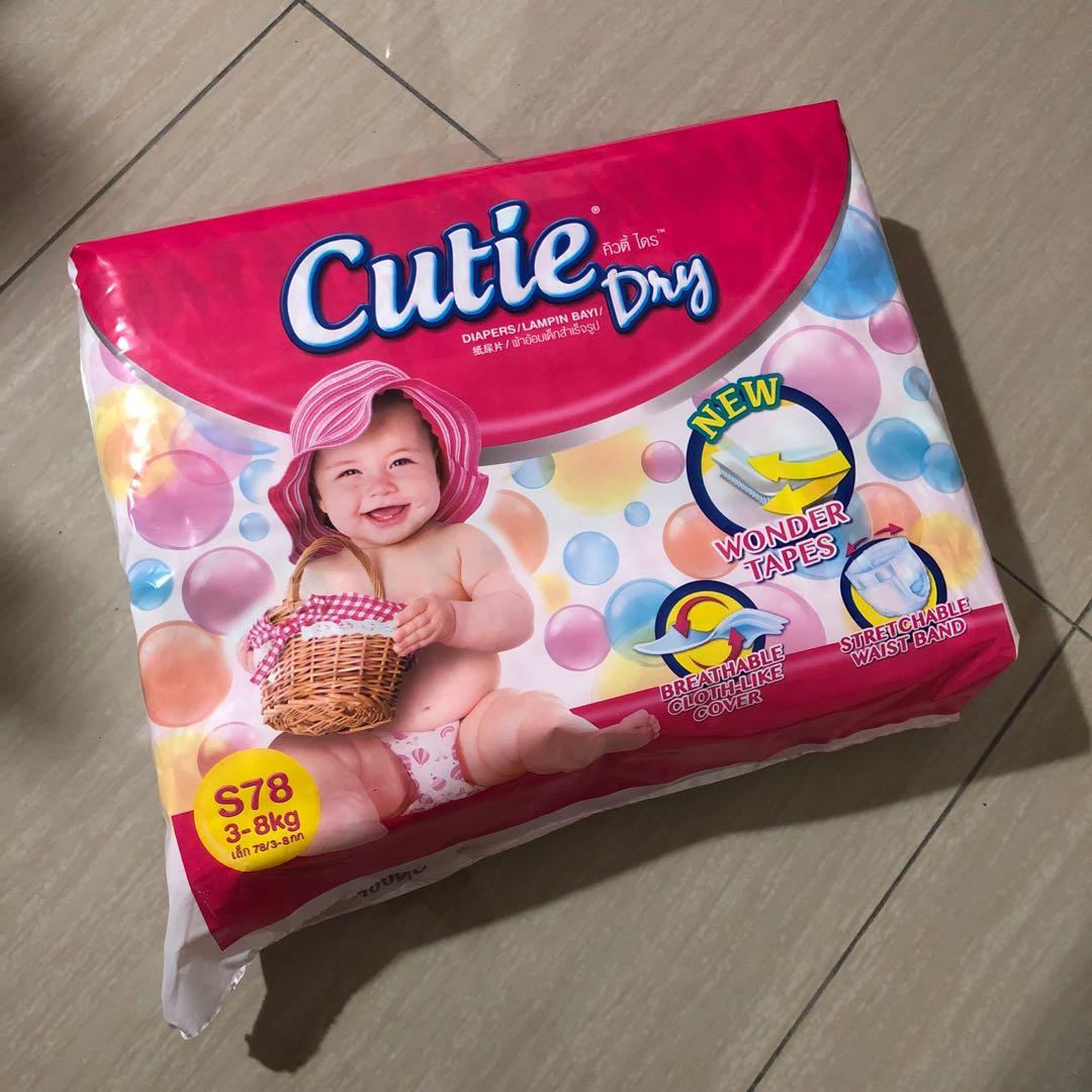 cutie dry pampers