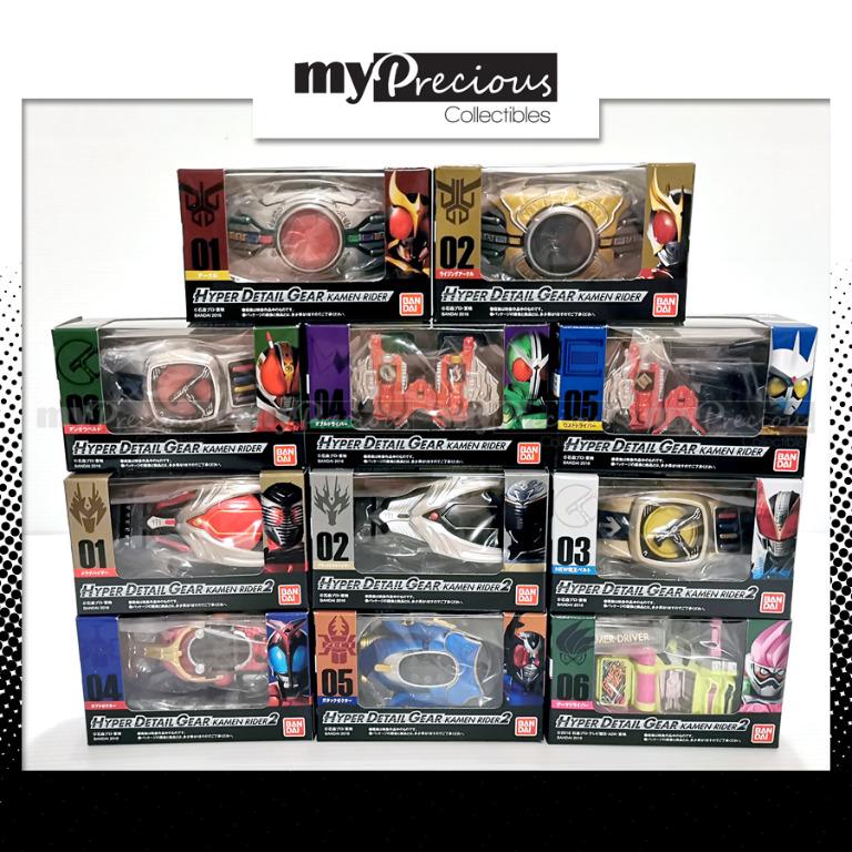 Bandai Hyper Detail Gear Kamen Rider 1 2 Set Masked Kuuga Den O W Ryuki Kabuto Ex Aid Hobbies Toys Collectibles Memorabilia Fan Merchandise On Carousell