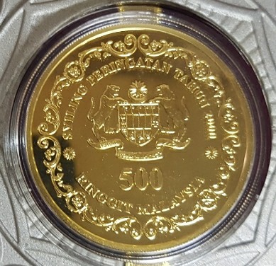Bank Negara Malaysia Millennium Year 2000 Commemorative Gold Coin 500 Ringgit Malaysia 999 9 Fine Gold Proof Antiques Currency On Carousell