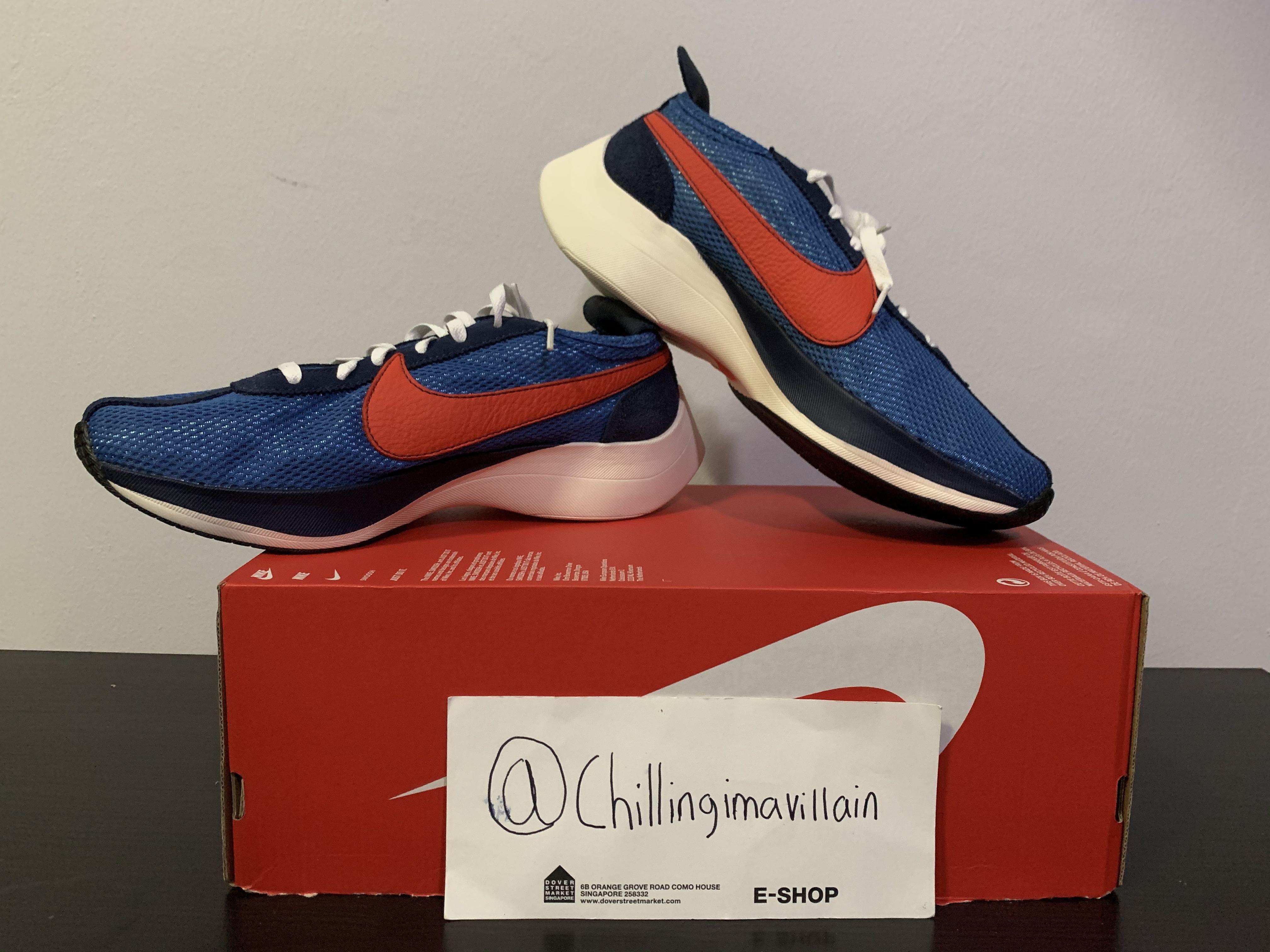 nike moon racer orange