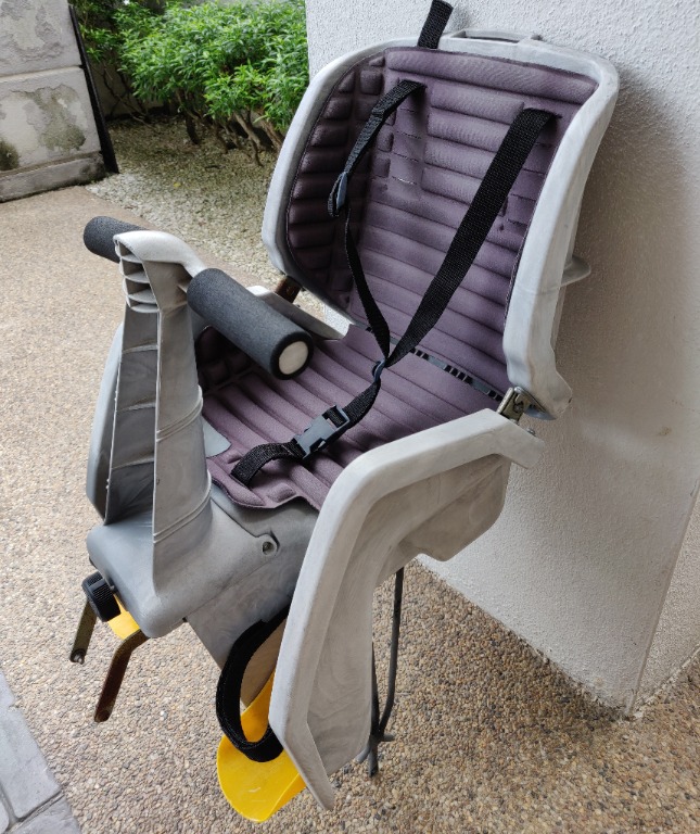 Beto deluxe store baby seat review