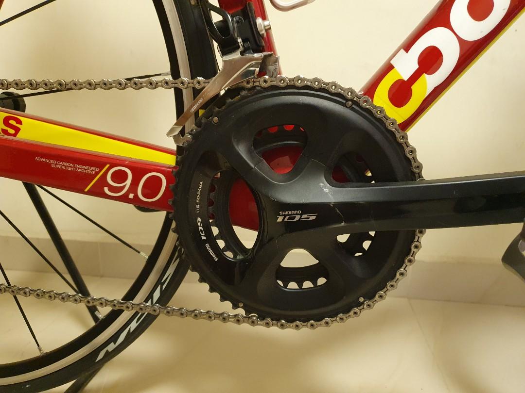 Boardman clearance sls 9.0