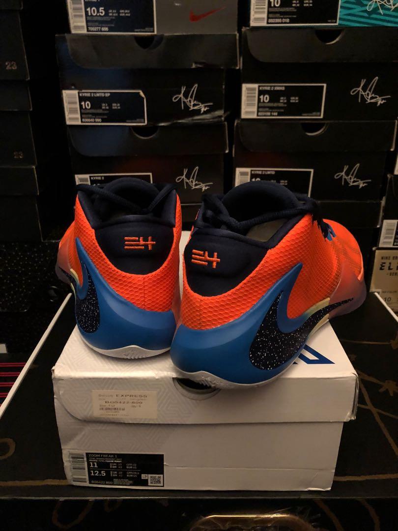 New zoom freak 1 best sale