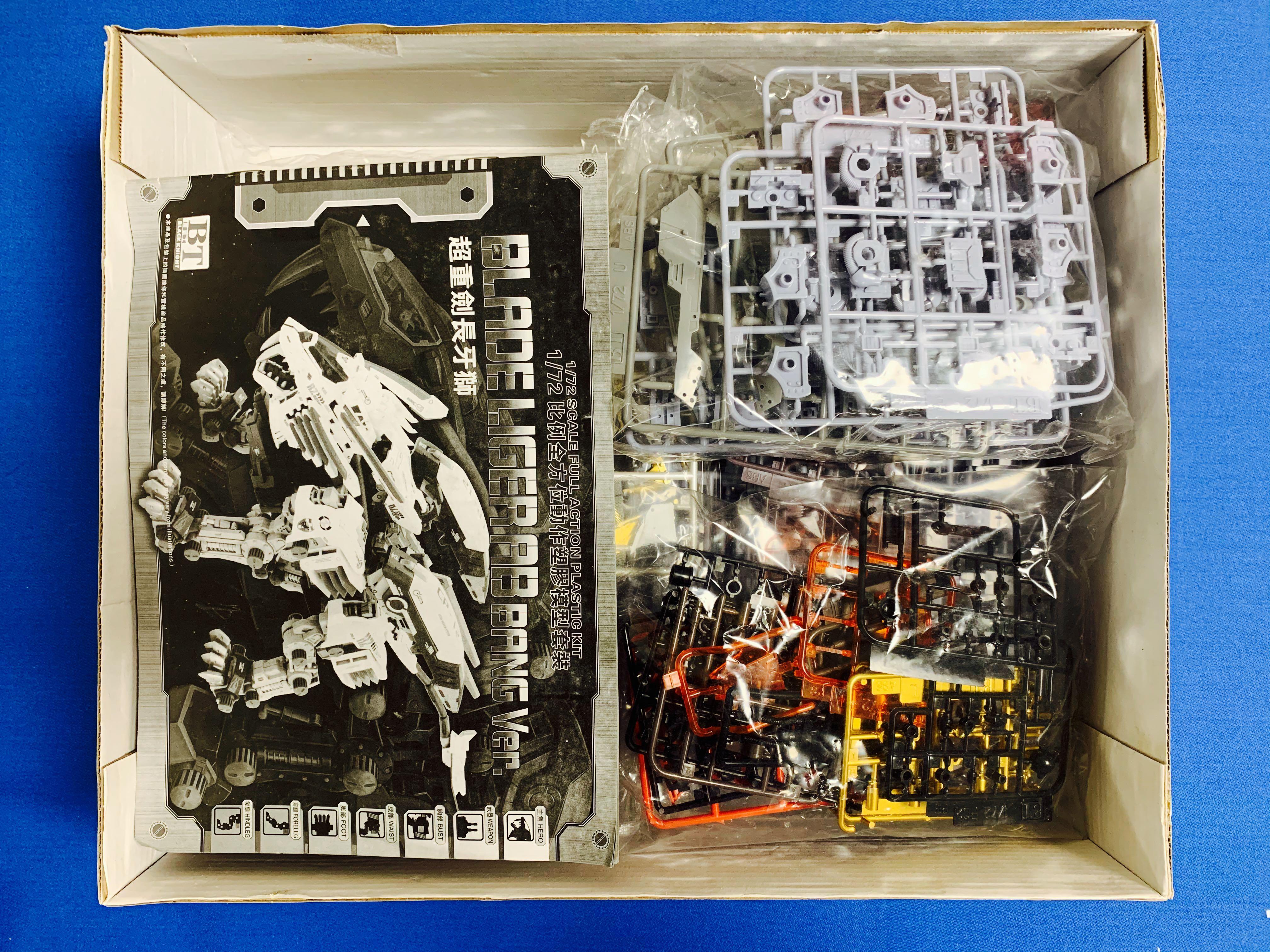 Bt Zoids Blade Liger Mirage Hmm Kit Toys Games Bricks Figurines On Carousell