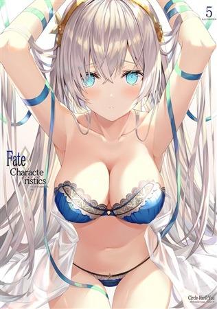 預訂 C98 Rin Yuu 新刊fate Characteristic 5 書本 文具 漫畫 Carousell