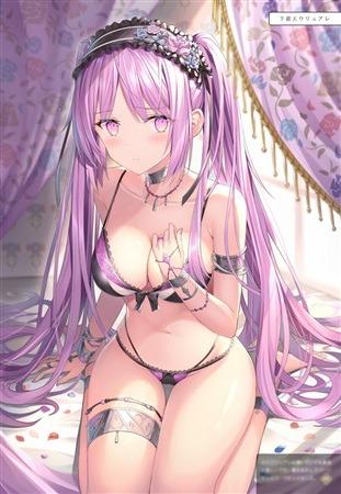 預訂 C98 Rin Yuu 新刊fate Characteristic 5 書本 文具 漫畫 Carousell
