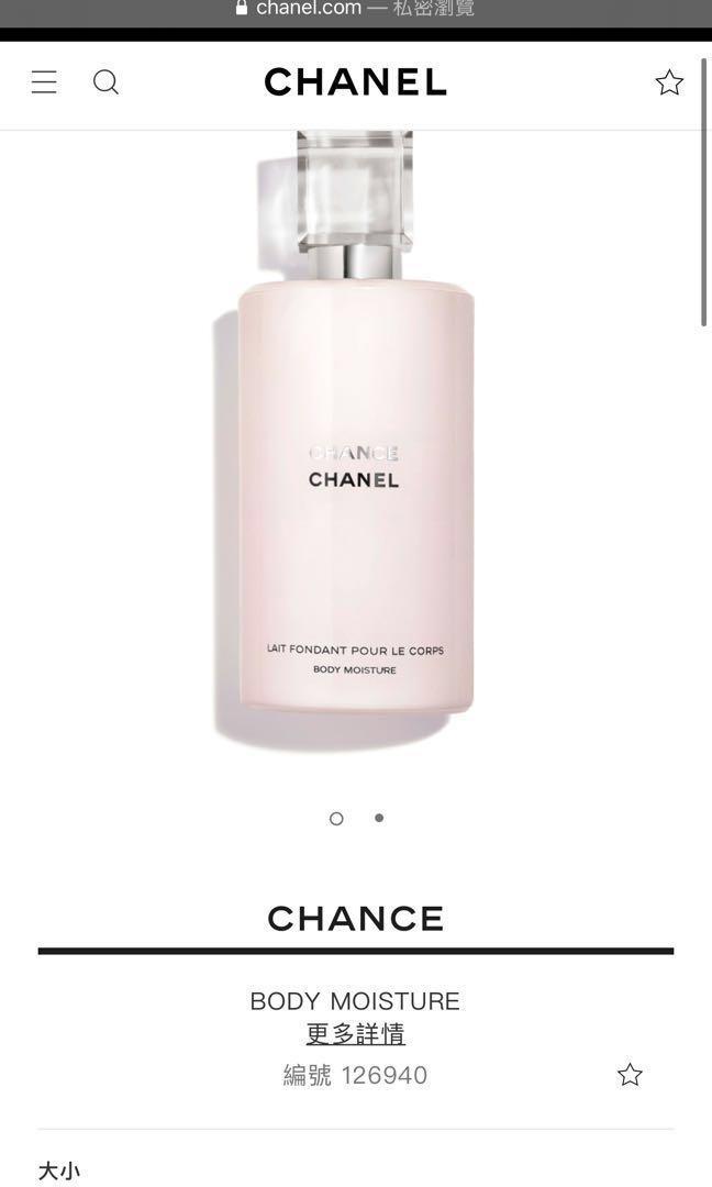 Chanel Chance Eau Tendre Lotion FOR SALE! - PicClick