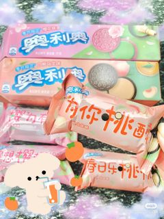 (Category: ) located in . Submitted by peiying___17 (Listing ID 1003666025, Image 1). Description: .