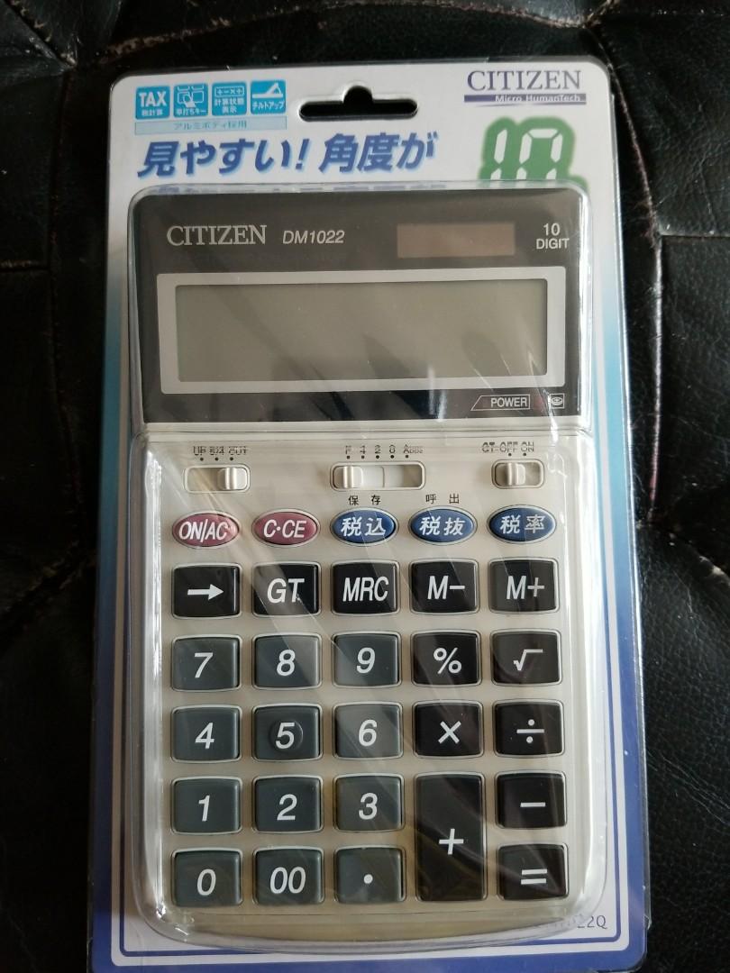 驚きの価格 CITIZEN 計算機 - 生活家電