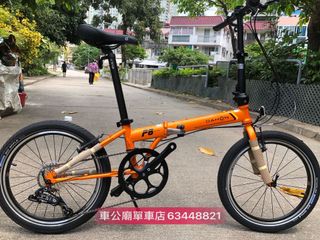 （分類：）位於 。 由 mr.lai63448821 提交（商品編號 1003642291，圖片 1）。簡介： 。