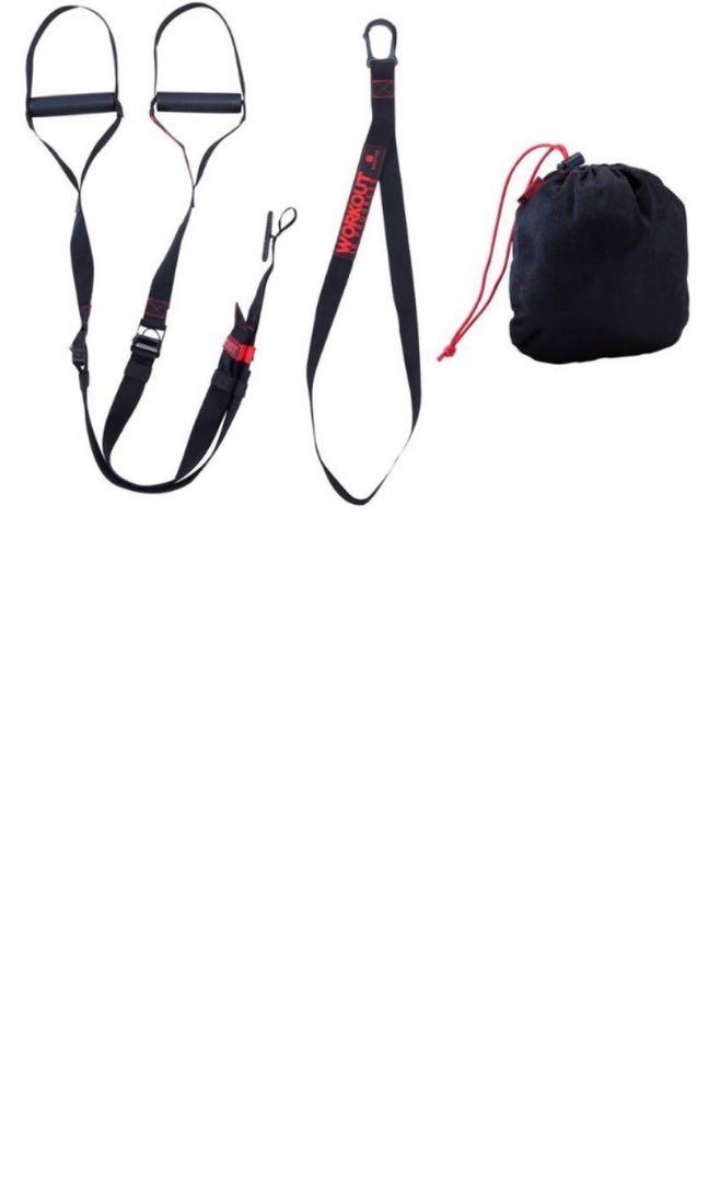 Domyos suspension strap on sale