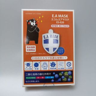 （分類：）位於 。 由 ibtinaa 提交（商品編號 1003806963，圖片 1）。簡介： 。