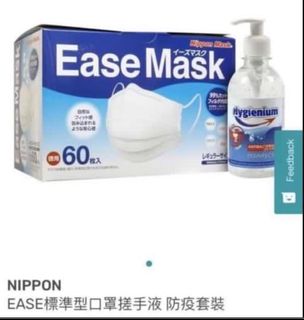 （分類：）位於 。 由 dodoangles 提交（商品編號 1003795592，圖片 1）。簡介： 。