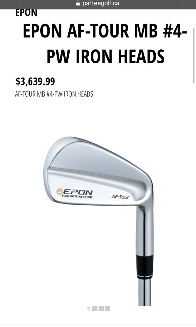 EPON AF-tour MB（5〜P）
