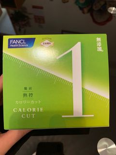 （分類：）位於 。 由 angusmak87 提交（商品編號 1003819002，圖片 1）。簡介： 。