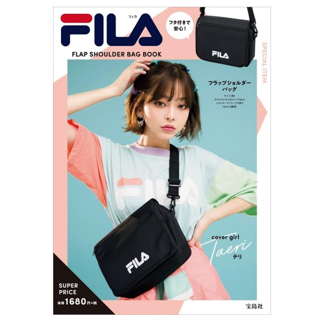 FILA FLAP SHOULDER BAG BOOK Women s Fashion Bags Wallets Cross body Bags on Carousell