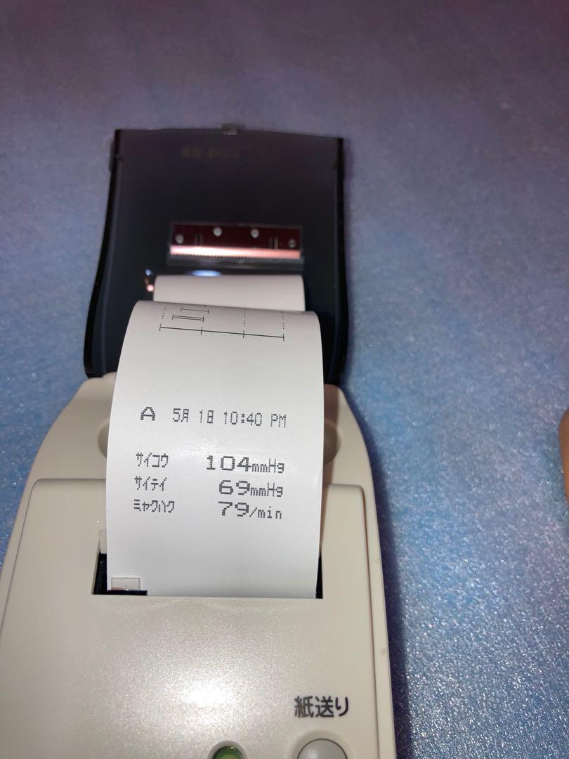 HHXPrint omron 血壓計專用 printer 熱感印刷機 Blood Pressure Monitor, 電腦＆科技, 打印機及