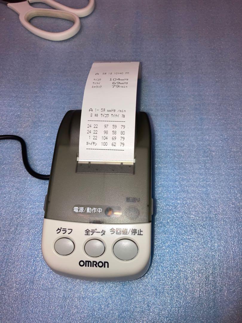 HHXPrint omron 血壓計專用 printer 熱感印刷機 Blood Pressure Monitor, 電腦＆科技, 打印機及