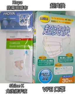 （分類：）位於 。 由 wsl62 提交（商品編號 1003626969，圖片 1）。簡介： 。