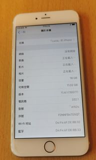 （分類：）位於 。 由 wongkpg8718 提交（商品編號 1003689802，圖片 1）。簡介： 。
