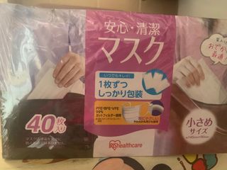 （分類：）位於 。 由 supermom2020 提交（商品編號 1003823985，圖片 1）。簡介： 。
