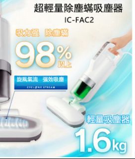 （分類：）位於 。 由 fishfish31 提交（商品編號 1003679456，圖片 1）。簡介： 。