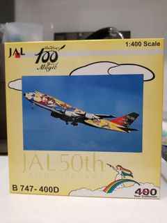 （分類：）位於 。 由 jmon99 提交（商品編號 1003743101，圖片 1）。簡介： 。