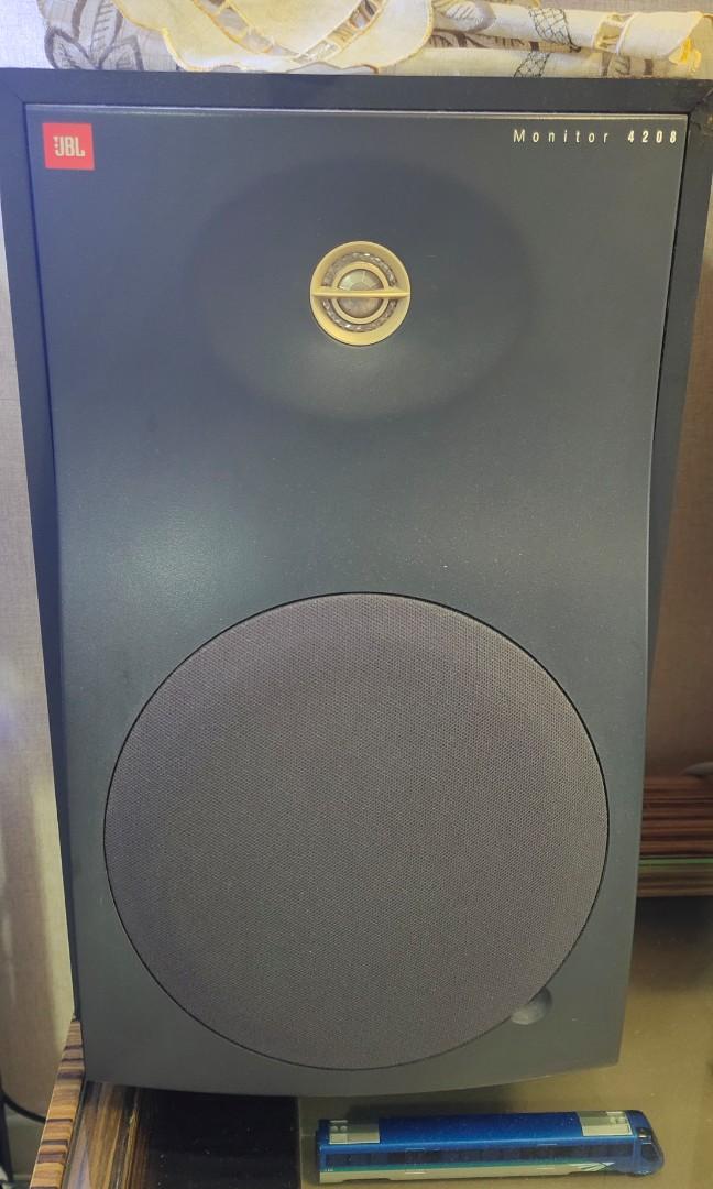 jbl monitor 4208