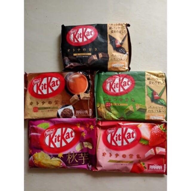 Kitkat Green Tea strawberry dark chocolate kit kat japan jepang