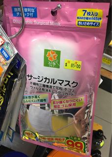 （分類：）位於 。 由 ___smile___ 提交（商品編號 1003716345，圖片 1）。簡介： 。