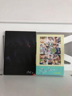 Kpop Albums Seventeen Stray Kids