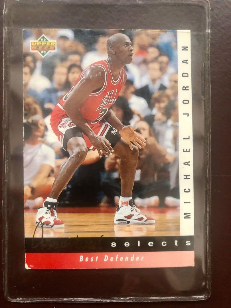 Jerry west outlet michael jordan