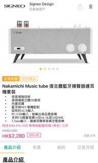 （分類：）位於 。 由 ivanchan000 提交（商品編號 1003760468，圖片 1）。簡介： 。
