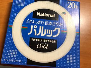 (Category: ) located in . Submitted by happytree_9124d5 (Listing ID 1003783882, Image 1). Description: .