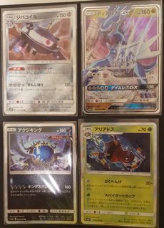 （分類：）位於 。 由 jamesyip623.1 提交（商品編號 1003768803，圖片 1）。簡介： 。