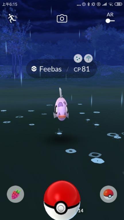 Pokemon Go Shiny Feebas Toys Games Video Gaming In Game Products On Carousell