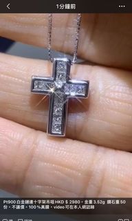 （分類：）位於 。 由 man_l888 提交（商品編號 1003757109，圖片 1）。簡介： 。